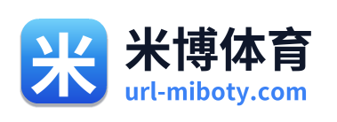 米博体育